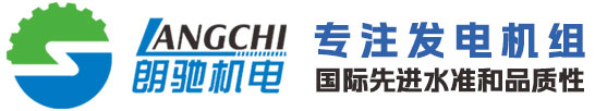 襄陽(yáng)市朗馳機(jī)電設(shè)備有限公司